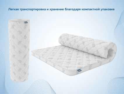 Наматрасник Димакс Balance foam 2 см + Струтто 3 см 90х195