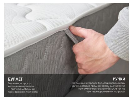 Матрас Димакс ОК Медиум лайт 130х190