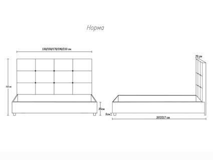 Кровать Димакс Норма Кварц 90х200