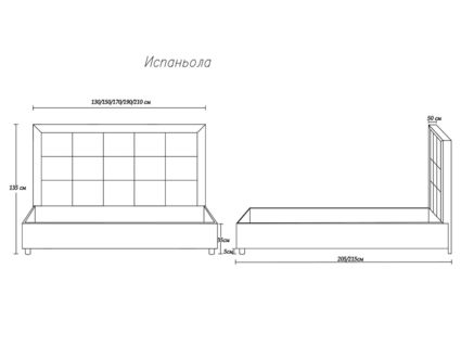 Кровать Димакс Испаньола Кварц 140х200