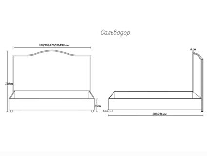 Кровать Димакс Сальвадор Кварц 200х200