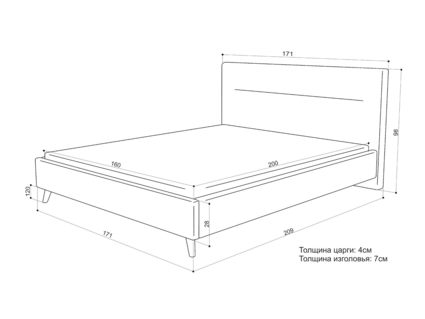 Кровать Sontelle Style Briva Velutto 01 120х190