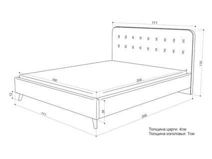 Кровать Sontelle Style Kipso Luxa Milk 90х190