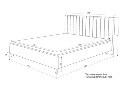 Кровать Sontelle Style Laxo Velutto 01 90х190