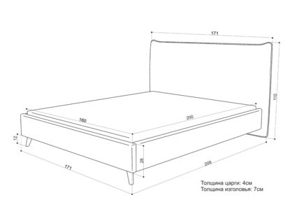 Кровать Sontelle Style Kamizo Luxa Almond 180х200