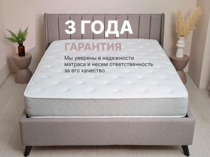 Матрас Димакс Bliss Sleeper + 60х120