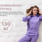 Матрас Димакс Bliss Sleeper + 140х200