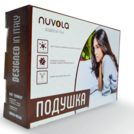 Подушка Nuvola Montare 44х62