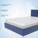 Наматрасник Димакс Balance foam 3 см 120х190